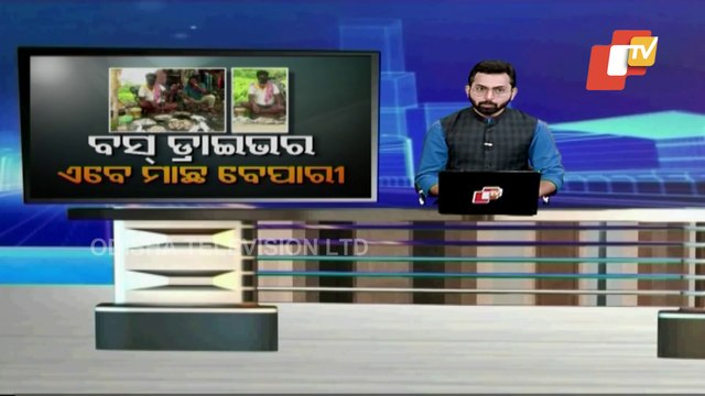 Corona Impact On Bus Staff | An OTV Report