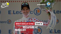 #TDF2021 - Étape 15 / Stage 15 - E.Leclerc Polka Dot Jersey Minute / Minute Maillot à Pois