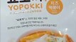 Yopokki - Tteokbokki Cheese