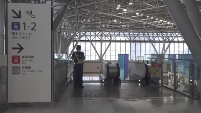 Se inunda por fuertes lluvias el Centro de Prensa de los JJ.OO. de Tokio a dos semanas de su inauguración