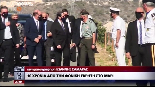 Νίκος Αναστασιάδης στους συγγενείς των θυμάτων στο Μαρί: Βρισκόμαστε στο πλευρό σας