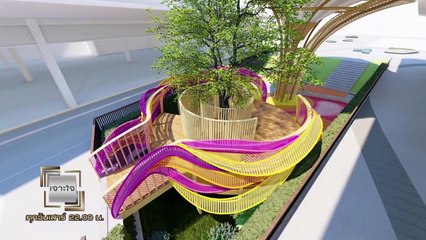 เจาะใจ I คอลัมนิสต์ : ดร.กรกต อารมย์ดี ดีไซน์เนอร์ผู้ทำให้ภูมิปัญญาไทยเติบโตในระดับโลก [10 ก.ค. 64]