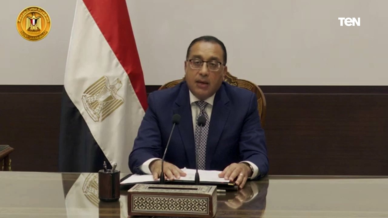 كلمة الدكتور مصطفى مدبولي فى حفل تأبين الدكتور كمال الجنزوري الرئيس الأسبق لمجلس الوزراء