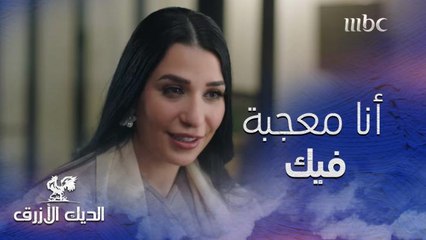 أنا معجبة فيك.. صارحت زميلها في العمل وجهاً لوجه فكان هذا رد فعله!