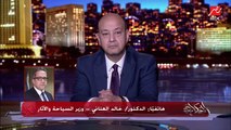 وزير السياحة والآثار: تذكرة الطيران لشرم الشيخ وأسوان 2150 جنيه شاملة الضرائب