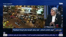 النائبة هالة أبوالسعد: الزيادة السكانية في مصر هي مشكلة أمن قومي