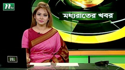 NTV Moddhoa Raater Khobor | 12 July 2021