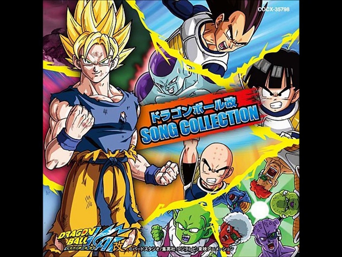 Dragon ball z kai episode 1 part 2 - video Dailymotion