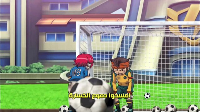 أبطال الكرة الجزء الثاني الحلقه 15