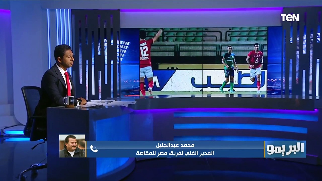 "حذرت اللاعيبة من الخطأ امام الأهلي".. تصريحات مدرب المقاصة عقب الخسارة من الأهلي برباعية