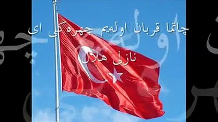 İşte İstiklal Marşı'nın asıl bestesi