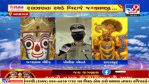 Rath Yatra_ 23,000 cops on toes in the city, says Ahmedabad Police Commissioner Sanjay Srivastava