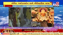 Deities placed, security beefed up ahead of Rath Yatra in Ahmedabad today _ TV9News
