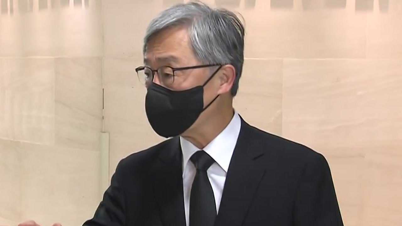 여야 예비후보 등록...최재형, 출마 선언 공식화 관심 / YTN
