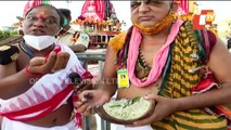 Rath Yatra 2021 | Kichdi Bhog Of Lord Jagannath