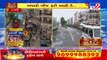 Lord Jagannath's RathYatra reaches Dhal ni pol, Ahmedabad _ Tv9GujaratiNews