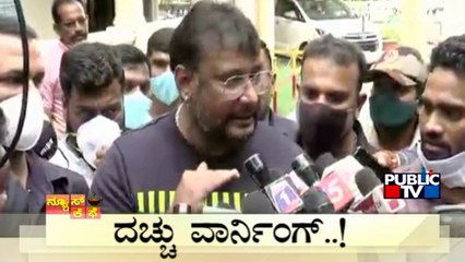 Public TV | News Cafe Headlines | July 12, 2021