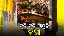 Pahandi Of Lord Jagannath | Rath Yatra 2021 Live From Puri