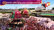 Taladhwaja Chariot Of Lord Balabhadra Rolls | Ratha Jatra 2021 Live From Puri