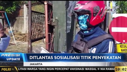 PRESISI Update (12/7/2021)