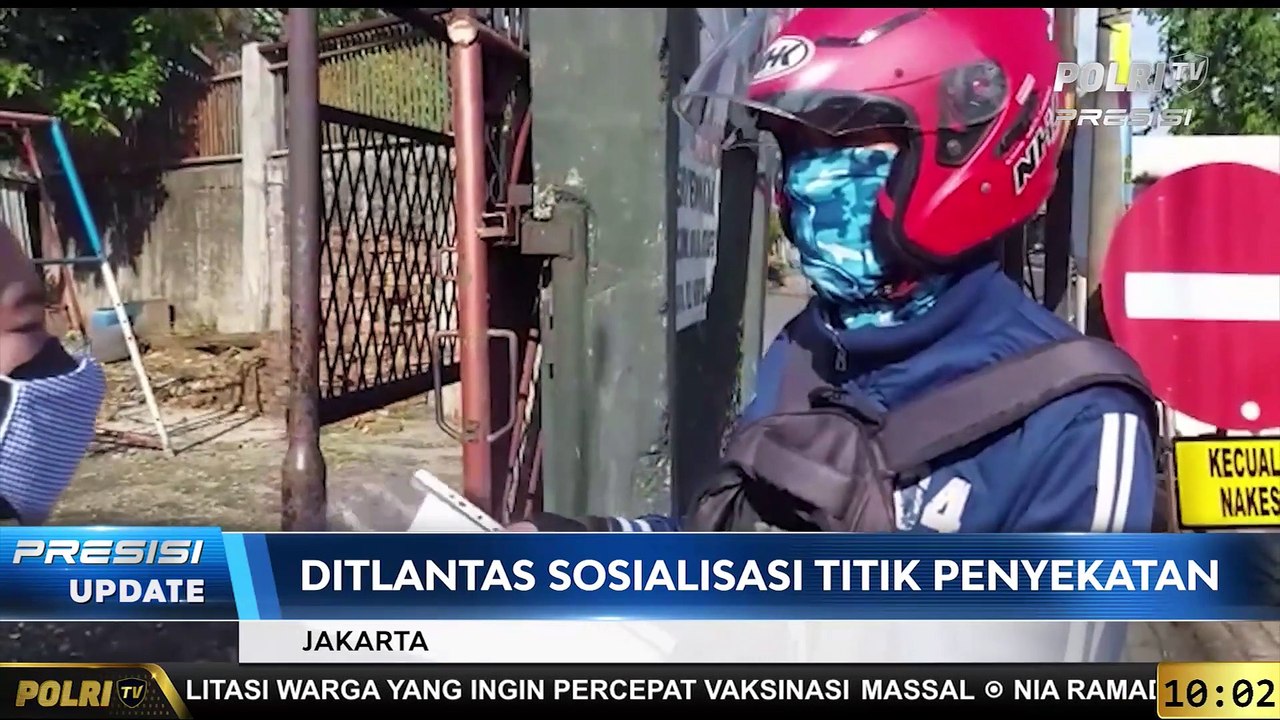PRESISI Update (12/7/2021)