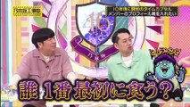 バラエティ動画japan | バラエティ - 乃木坂工事中 動画 9tsu　2021年07月11日