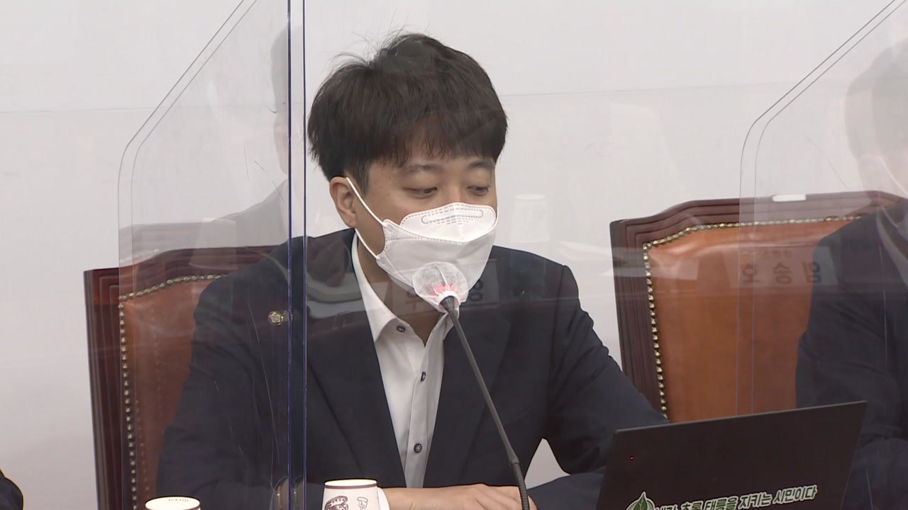 국민의힘 "역선택 불법 아냐...민주당 경선 참여는 화이트해커" / YTN