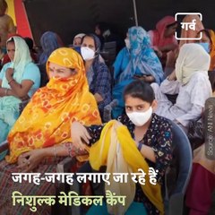 Indian Army Organized Free Medical Camps In J&K Under 'Operation Sadbhavna'