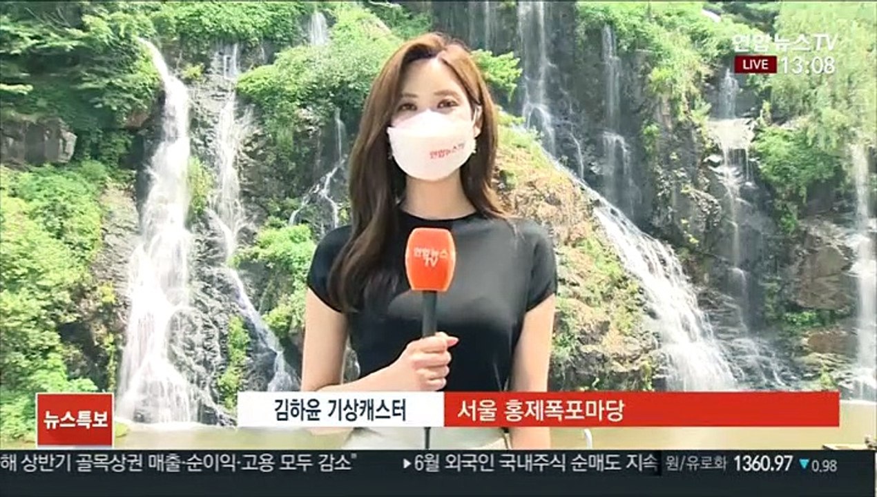 [날씨] 33도 안팎 찜통 더위…내륙 최대 90㎜ 소나기