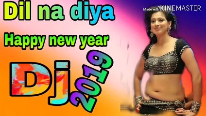 Dil Na  Diya DJ song__(দিল না দিয়া) 2021