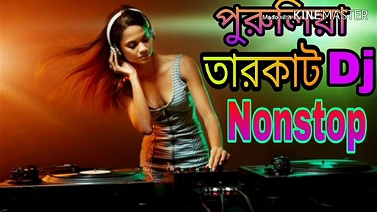 _ Purulia DJ song_ full bass  2021