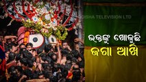 Lord Jagannath Being Escorted To Nandighosa In Dhadi Pahandi | Rath Yatra 2021 Live From Puri