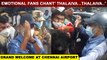 Grand Welcome Of Rajinikanth At Chennai Airport | Emotional Fans Shout THALAIVA
