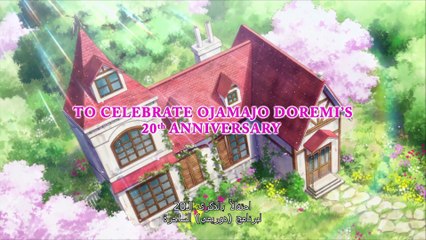 Looking For Magical Doremi Trailer