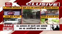 UP ATS Busts Al Qaeda-Linked Terror Module in Lucknow, Watch Video