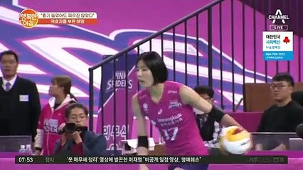 "칼은 들고 욕은 했지만 찌르진 않았다"(?) 쌍둥이 배구 선수 해명 논란