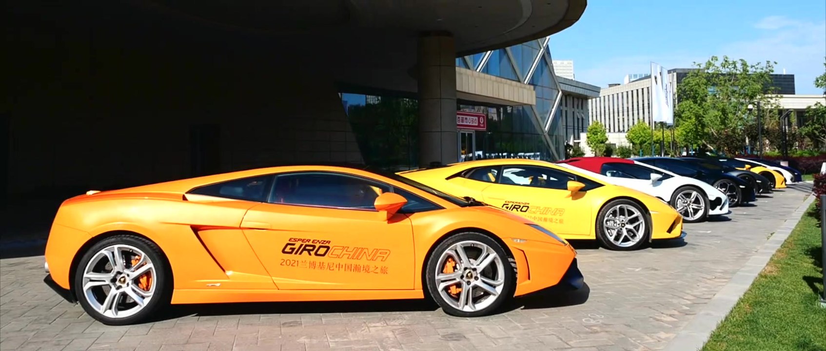 Lamborghini Esperienza Giro „Journey into the Vast“ Einzigartige Expedition von 42 Lamborghinis durch den Nordwesten Chinas