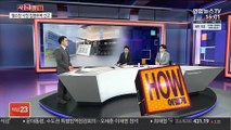 [사건큐브] 회원 유치 후 '몰래 폐업' 헬스장 사장 집행유예