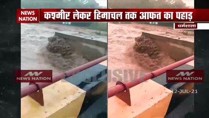 Jammu Ganderbal Cloudburst: गांदरबल में बादल फटने से आई बाढ़, ताश के पत्तों की तरह ढह गए घर, देखें वीडियो