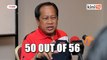 Ahmad Maslan: 50 Umno supreme council members want Muhyiddin out