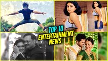 Top 10 Marathi Entertainment News | Week 19 2021 | Suyash Tilak Engagement, Rinku Rajguru, Sunil B