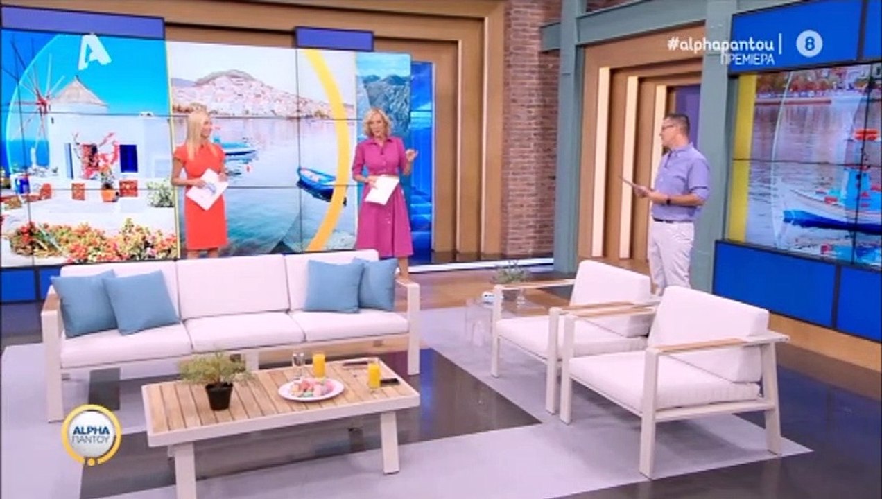Alpha παντού: Η καλοκαιρινή εκπομπή έκανε πρεμι...
