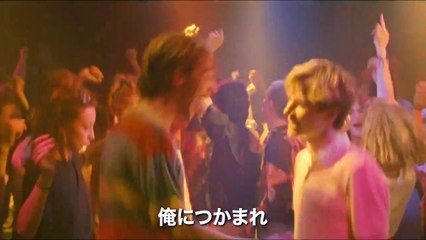 映画『Summer of 85』