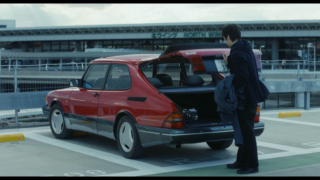 映画『ドライブ・マイ・カー』90秒予告編