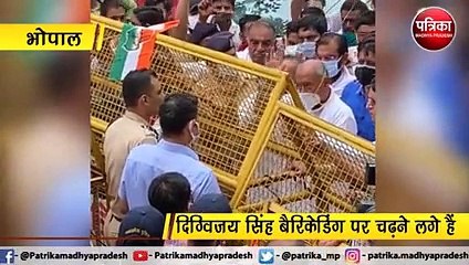 भोपाल : गृहमंत्री नरोत्तम मिश्र का दिग्विजय पर तंज