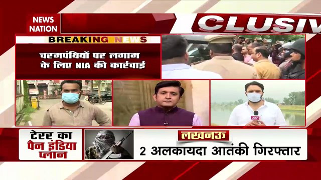 Raids By NIA Across Kashmir In Terror Funding Case, 6 Held