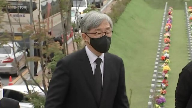 여야 예비후보 등록 시작...최재형, 대권 도전 공식화 / YTN