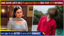 Divyanka Tripathi To Romance This Young Actor In Bade Acche Lagte Hain 2 | Deets Inside