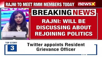 Rajnikanth To Meet RMM Members Today 'Will Discuss About Re-joining Politics' NewsX