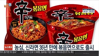 [비즈&] SK하이닉스, EUV D램 시대 열었다…10나노급 4세대 양산 外